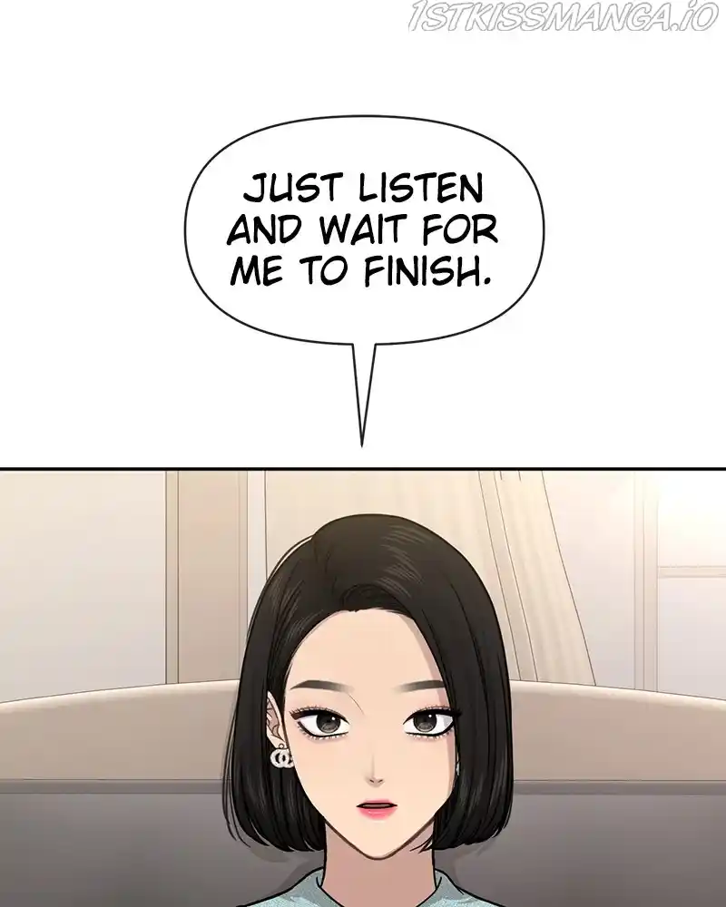 The Hip Guy Chapter 65