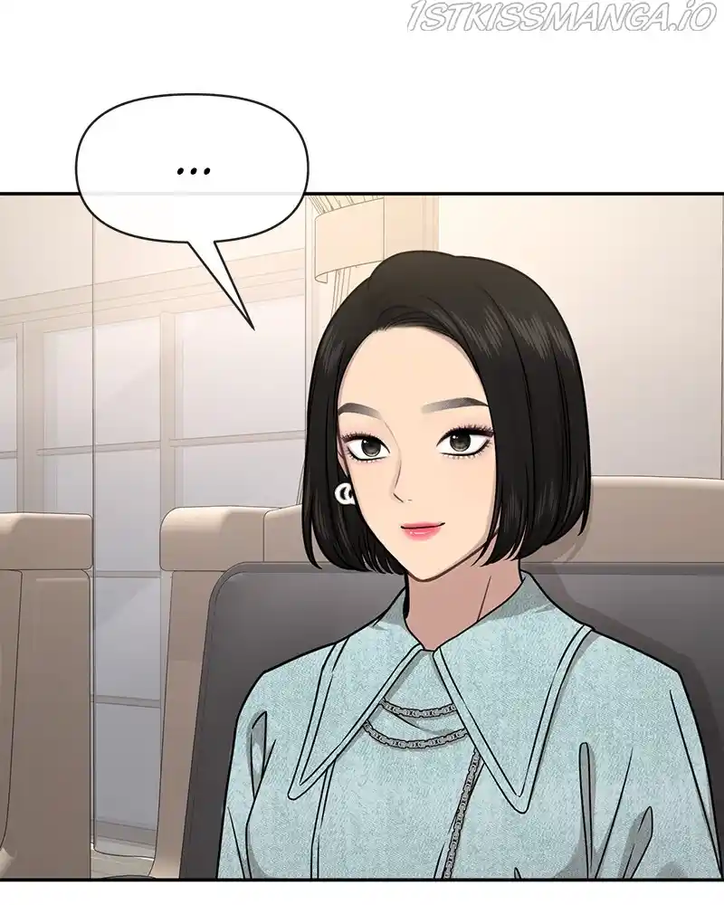 The Hip Guy Chapter 65