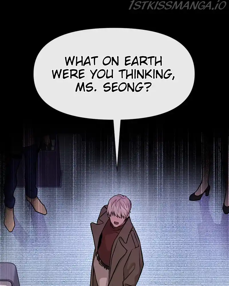 The Hip Guy Chapter 65