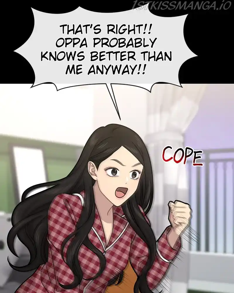 The Hip Guy Chapter 65