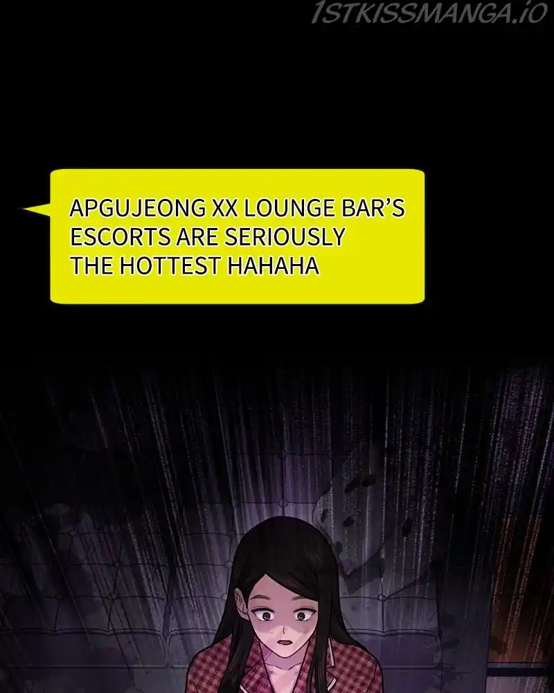 The Hip Guy Chapter 65