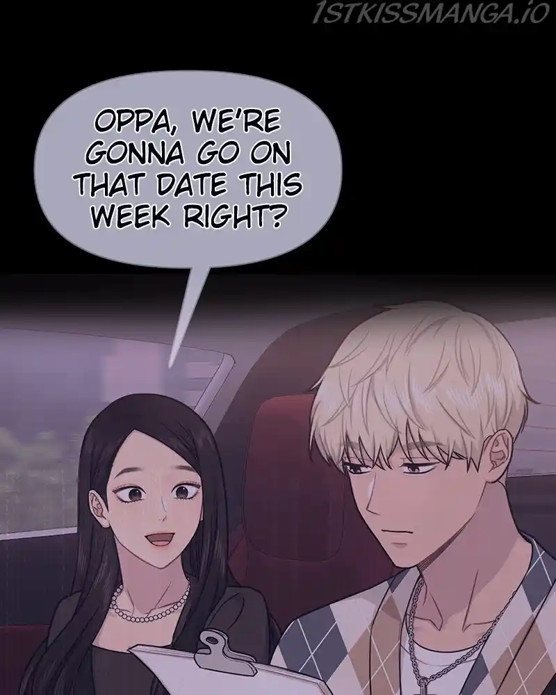 The Hip Guy Chapter 65