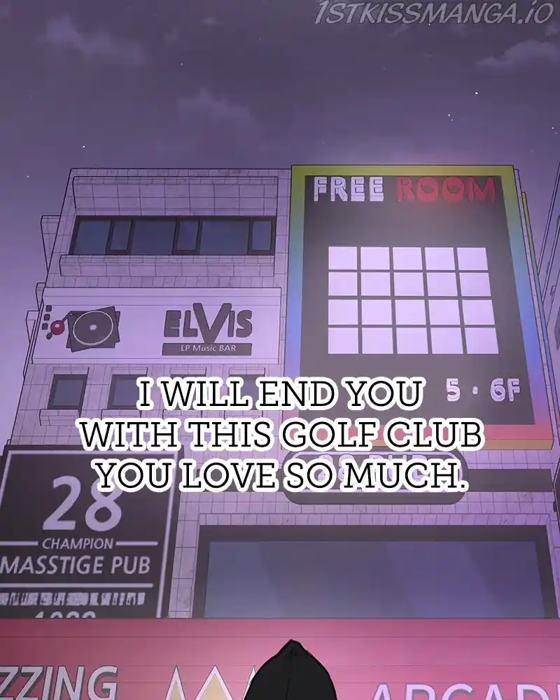 The Hip Guy Chapter 65