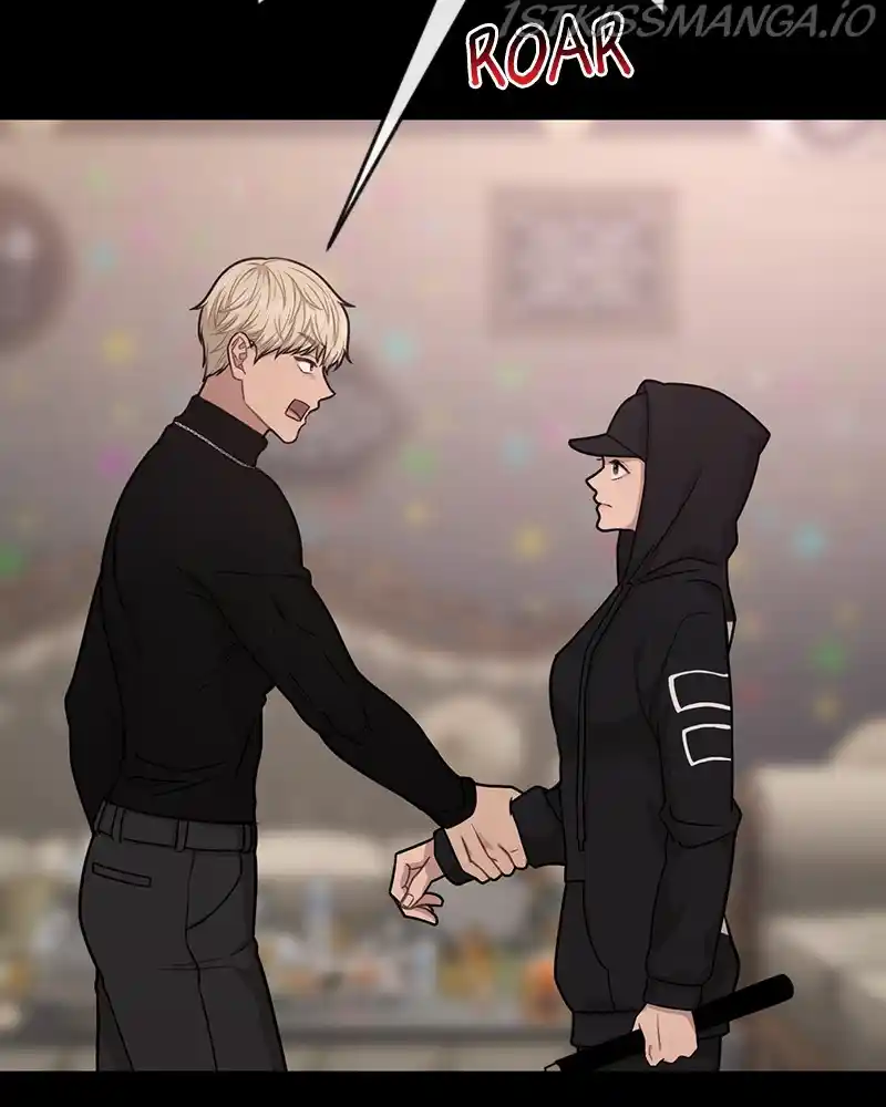 The Hip Guy Chapter 66