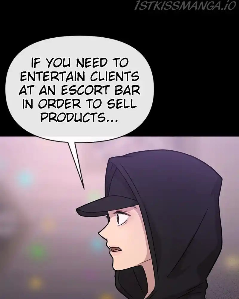 The Hip Guy Chapter 66