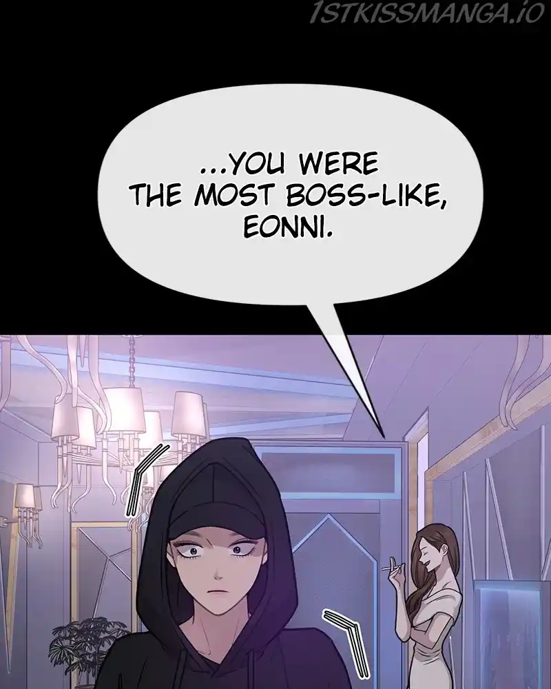 The Hip Guy Chapter 66