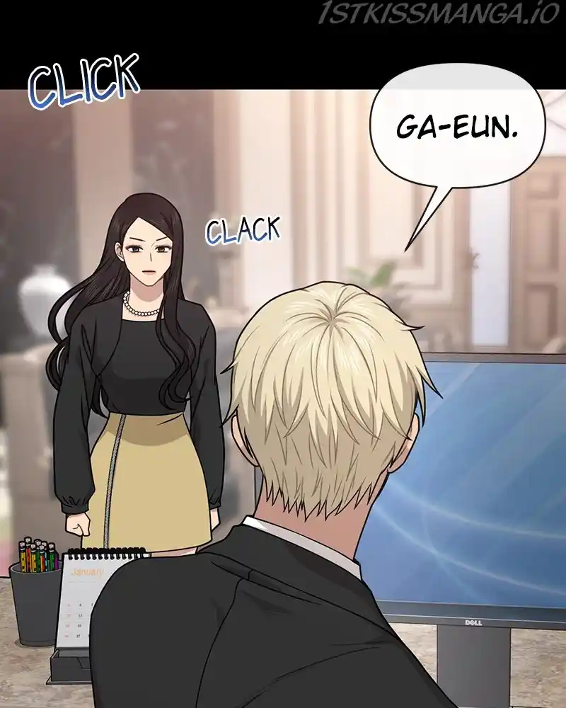 The Hip Guy Chapter 66