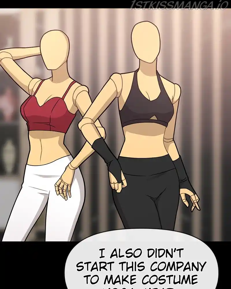 The Hip Guy Chapter 66