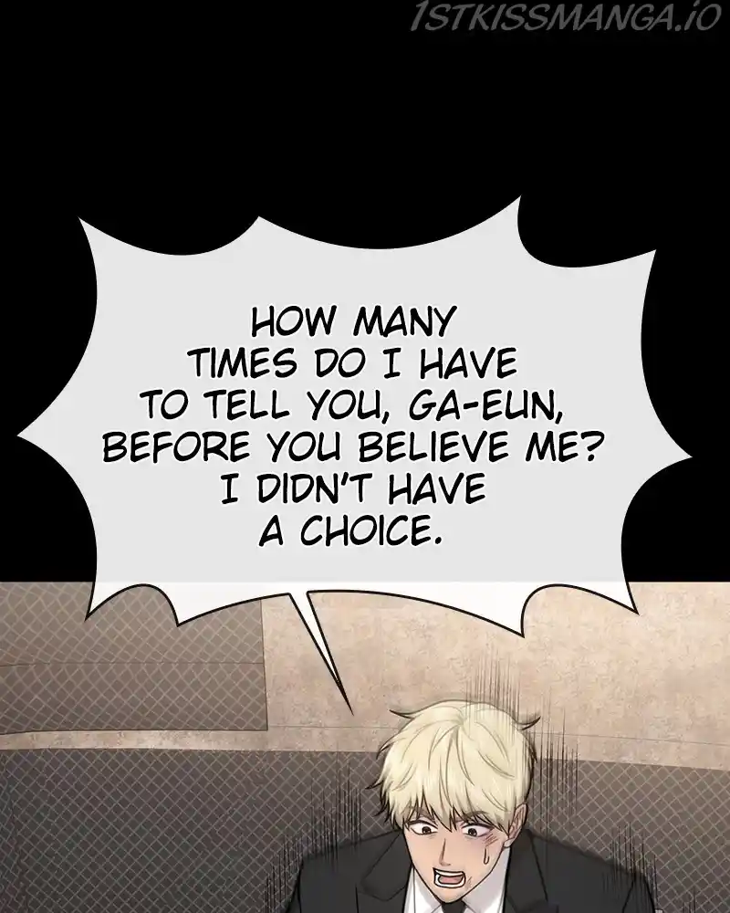 The Hip Guy Chapter 66