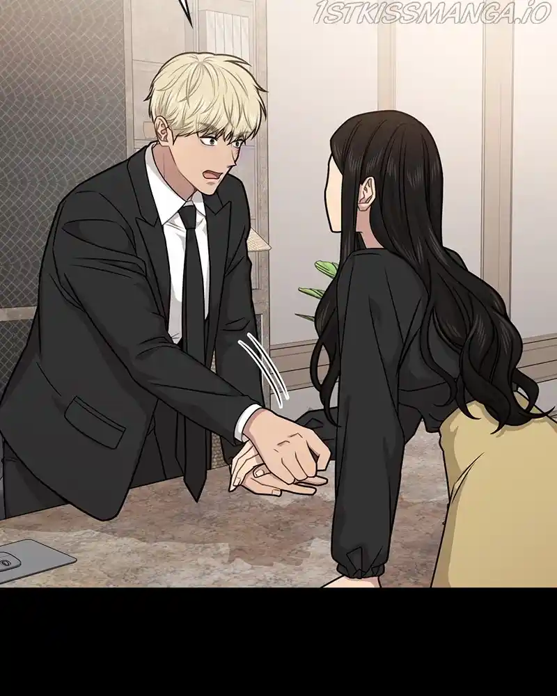 The Hip Guy Chapter 66