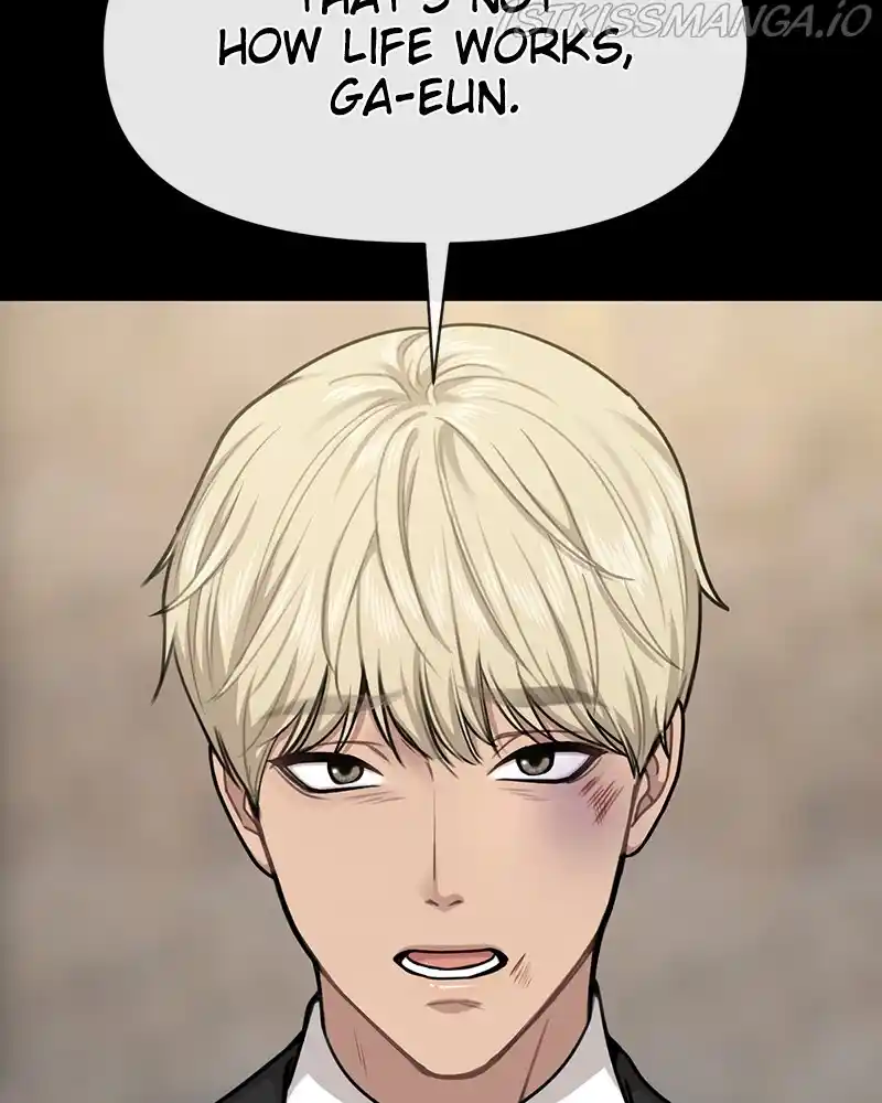 The Hip Guy Chapter 66