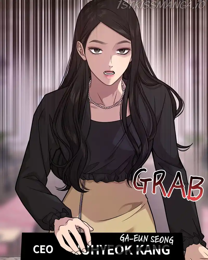 The Hip Guy Chapter 66