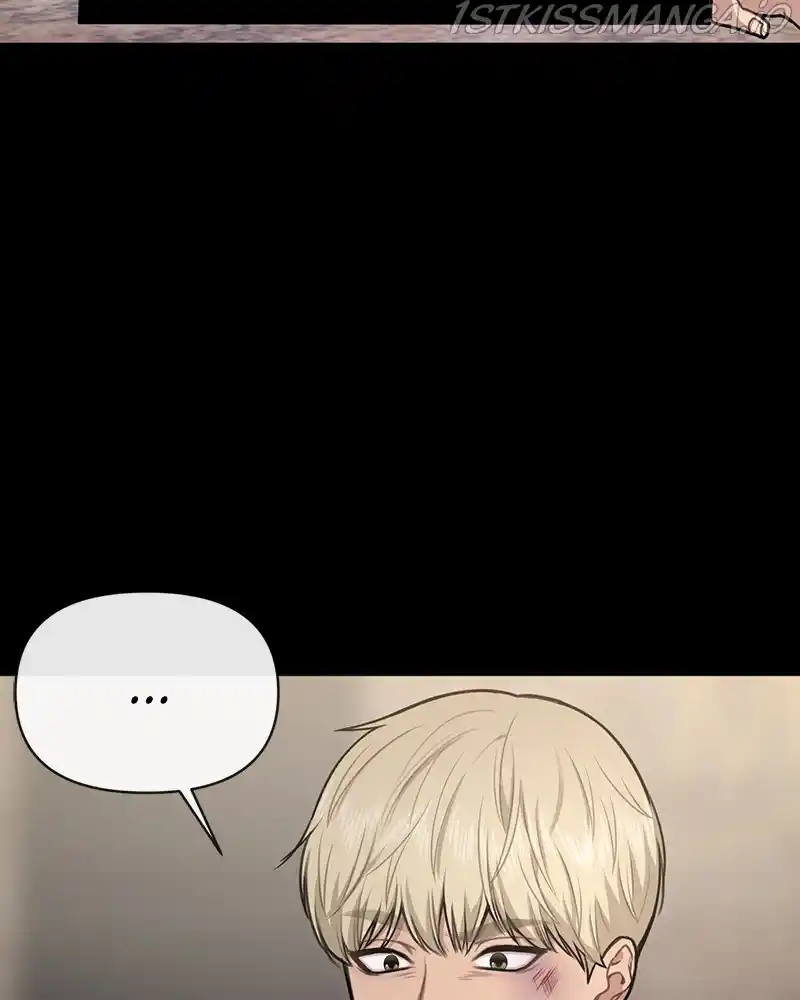 The Hip Guy Chapter 66