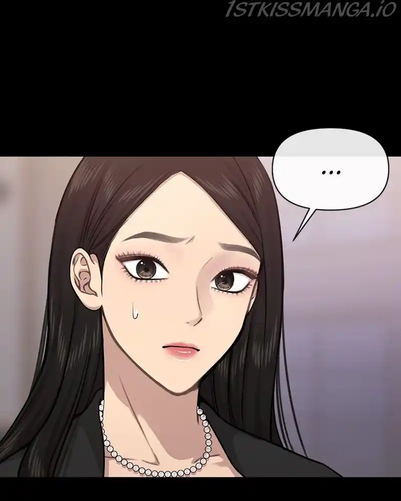 The Hip Guy Chapter 66