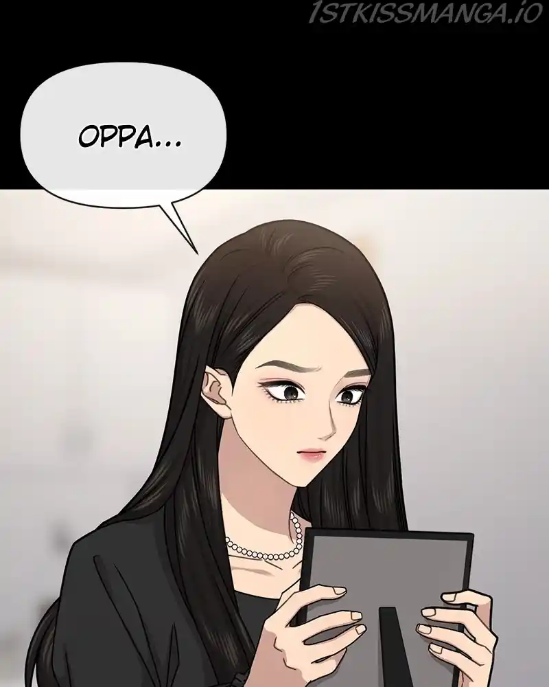 The Hip Guy Chapter 66