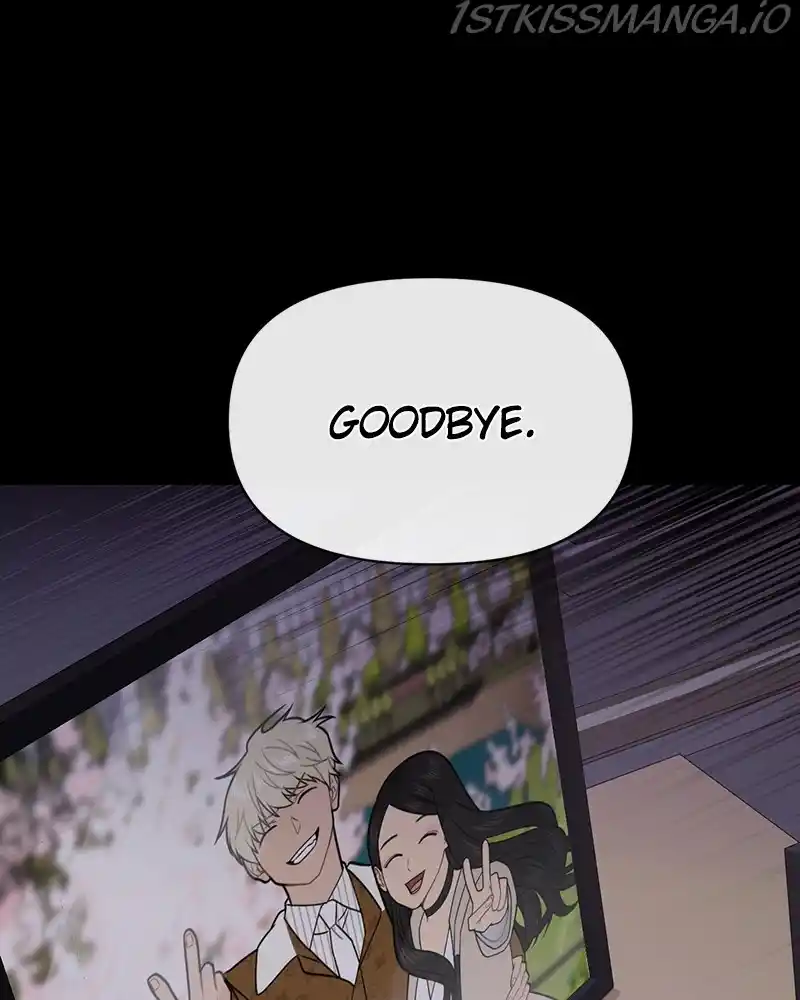 The Hip Guy Chapter 66