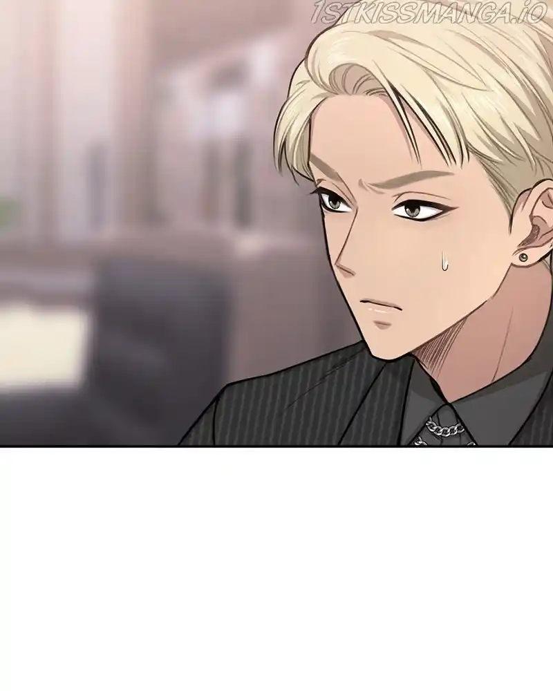 The Hip Guy Chapter 66