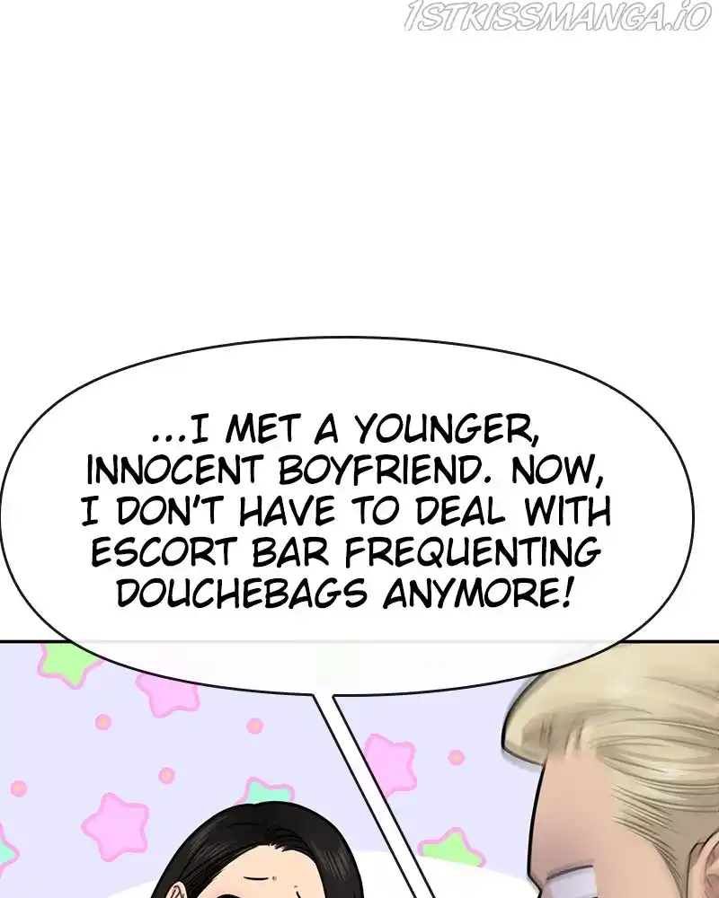 The Hip Guy Chapter 66