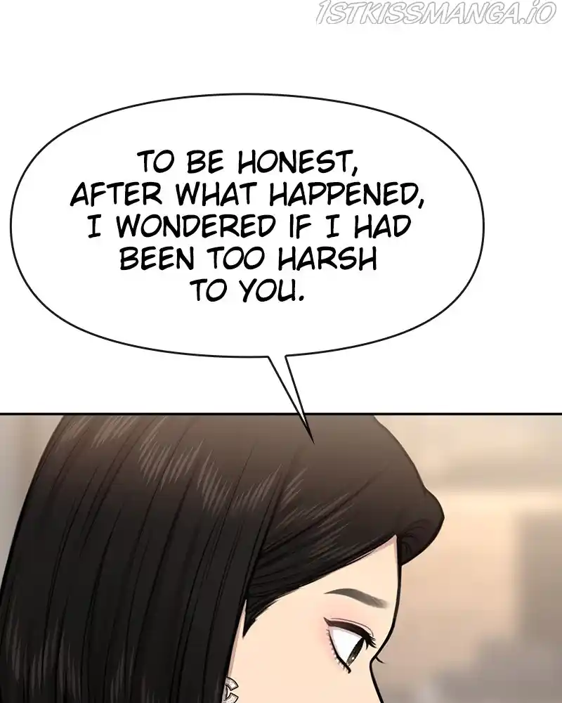 The Hip Guy Chapter 66