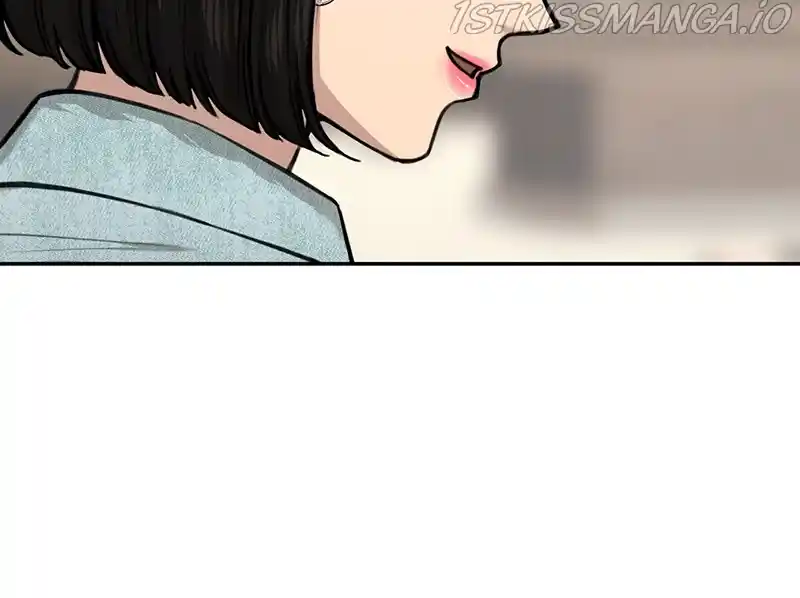 The Hip Guy Chapter 66