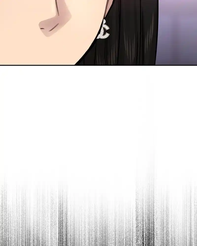 The Hip Guy Chapter 67