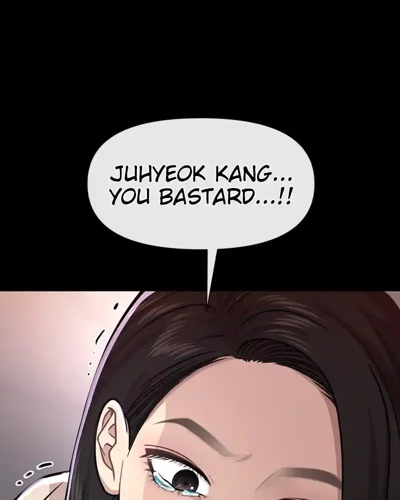 The Hip Guy Chapter 67