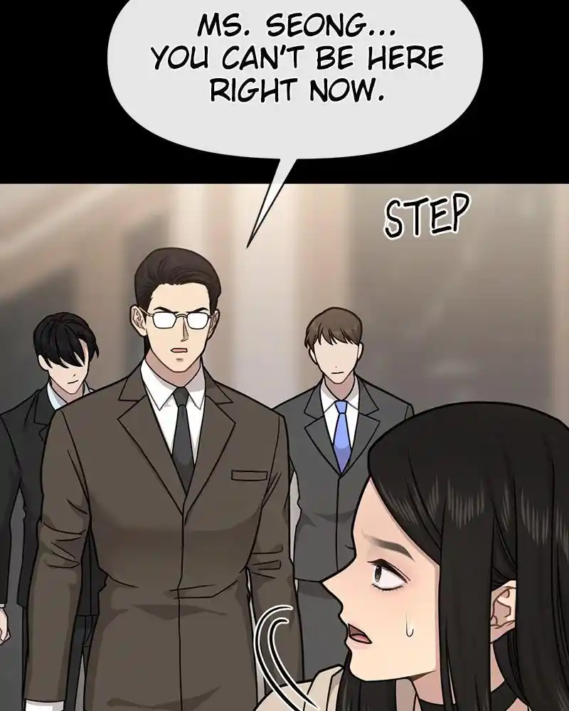 The Hip Guy Chapter 67