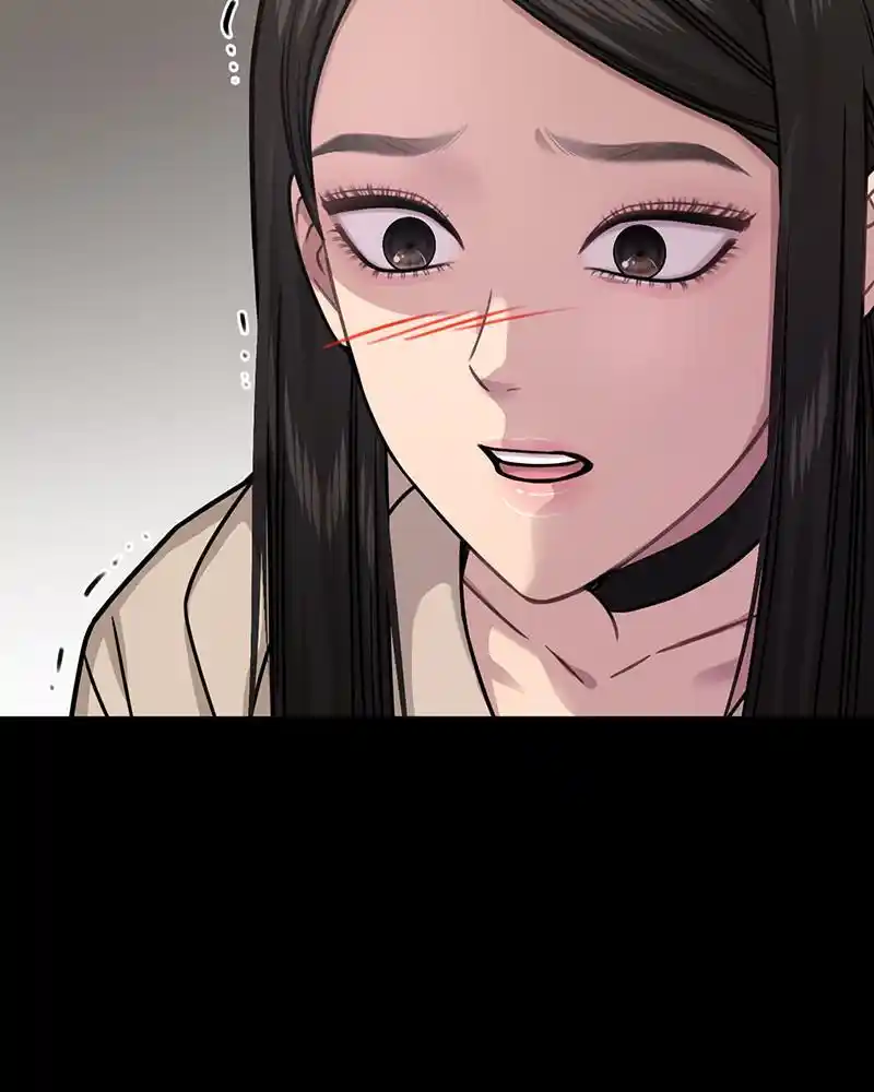 The Hip Guy Chapter 67