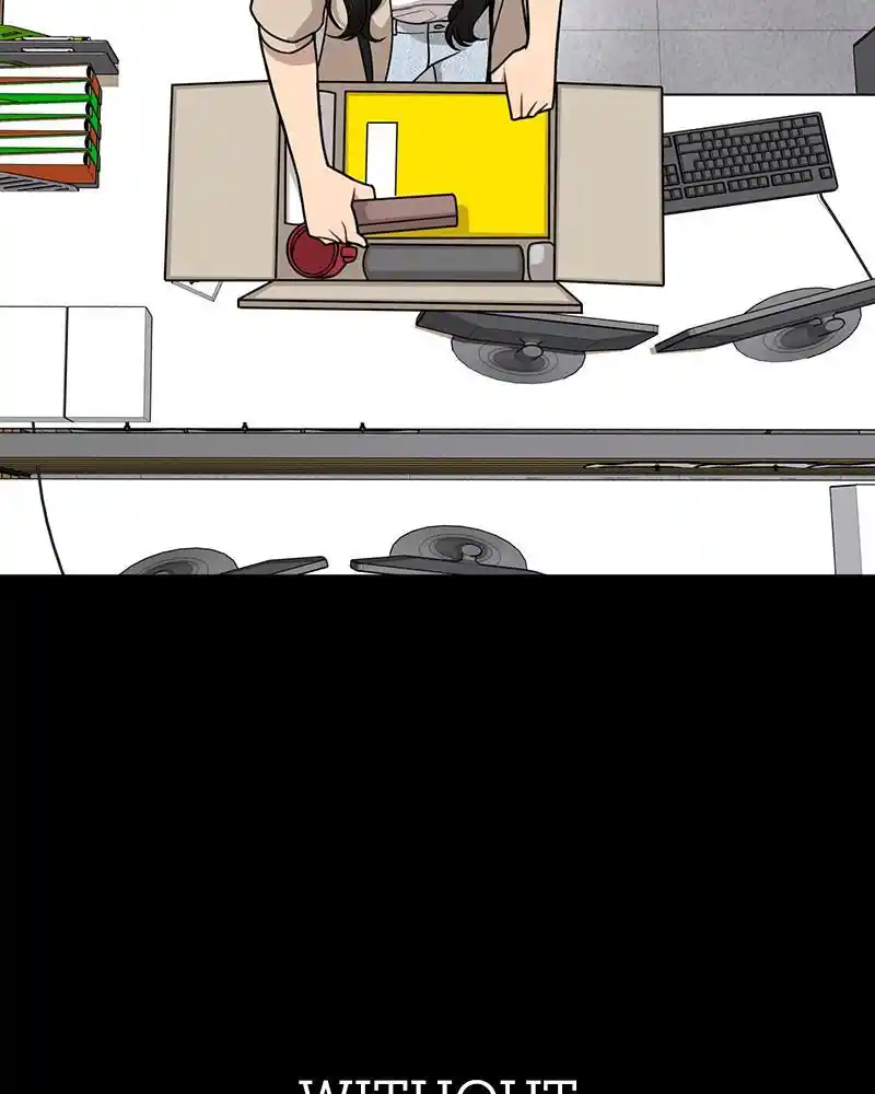 The Hip Guy Chapter 67