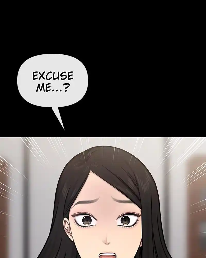 The Hip Guy Chapter 67