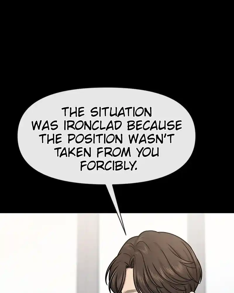 The Hip Guy Chapter 67