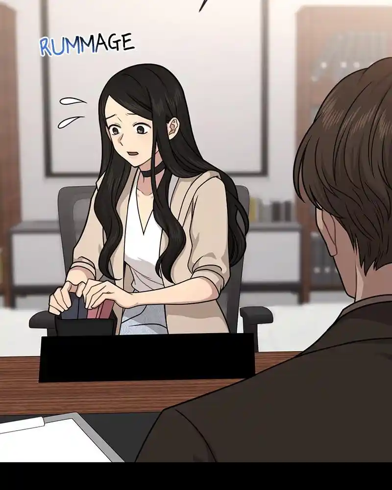 The Hip Guy Chapter 67