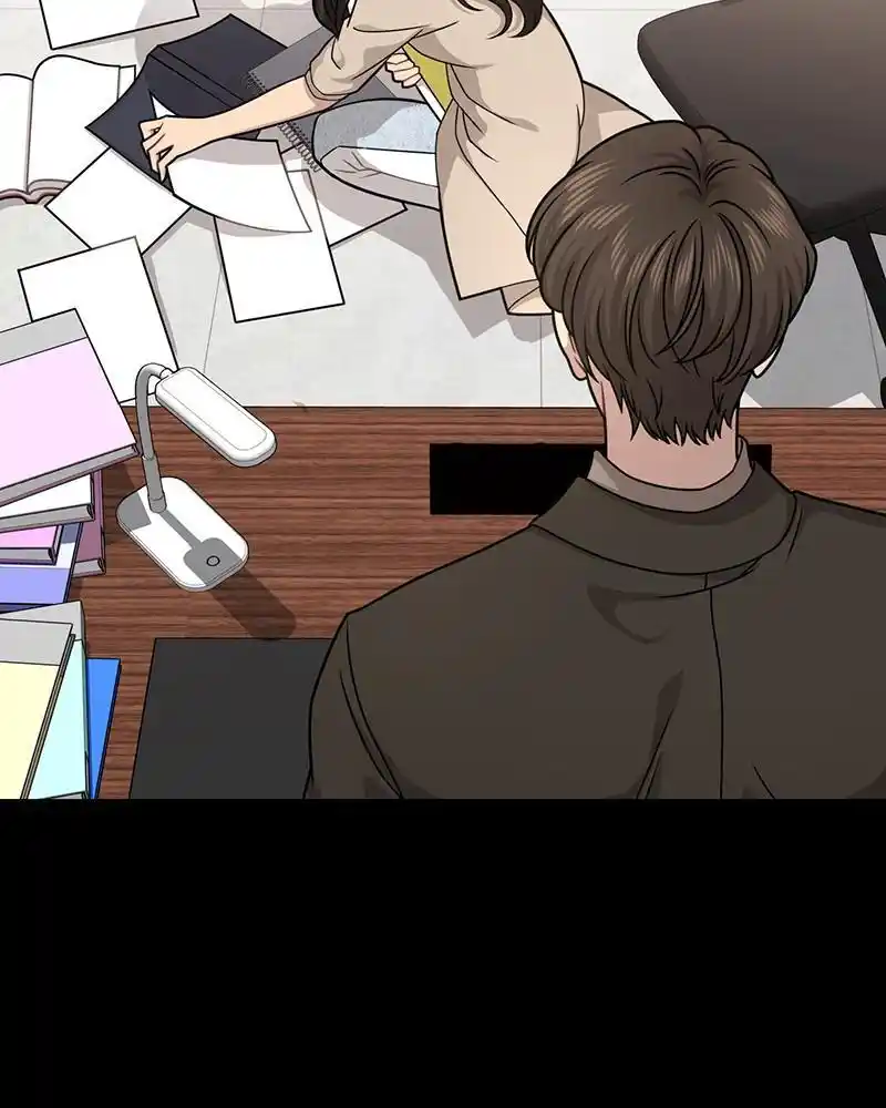 The Hip Guy Chapter 67