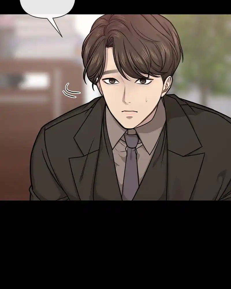 The Hip Guy Chapter 67