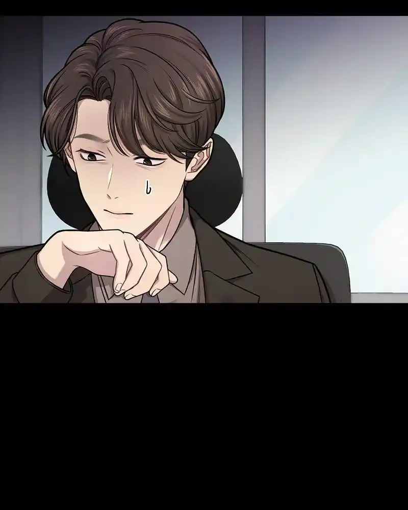 The Hip Guy Chapter 67