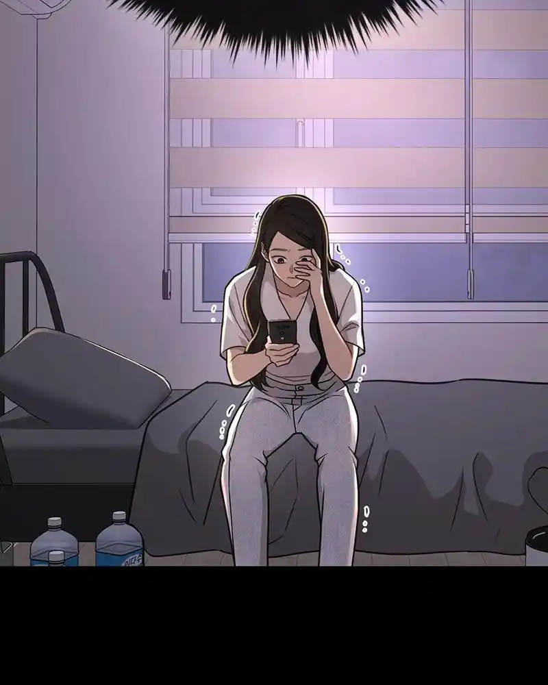 The Hip Guy Chapter 67