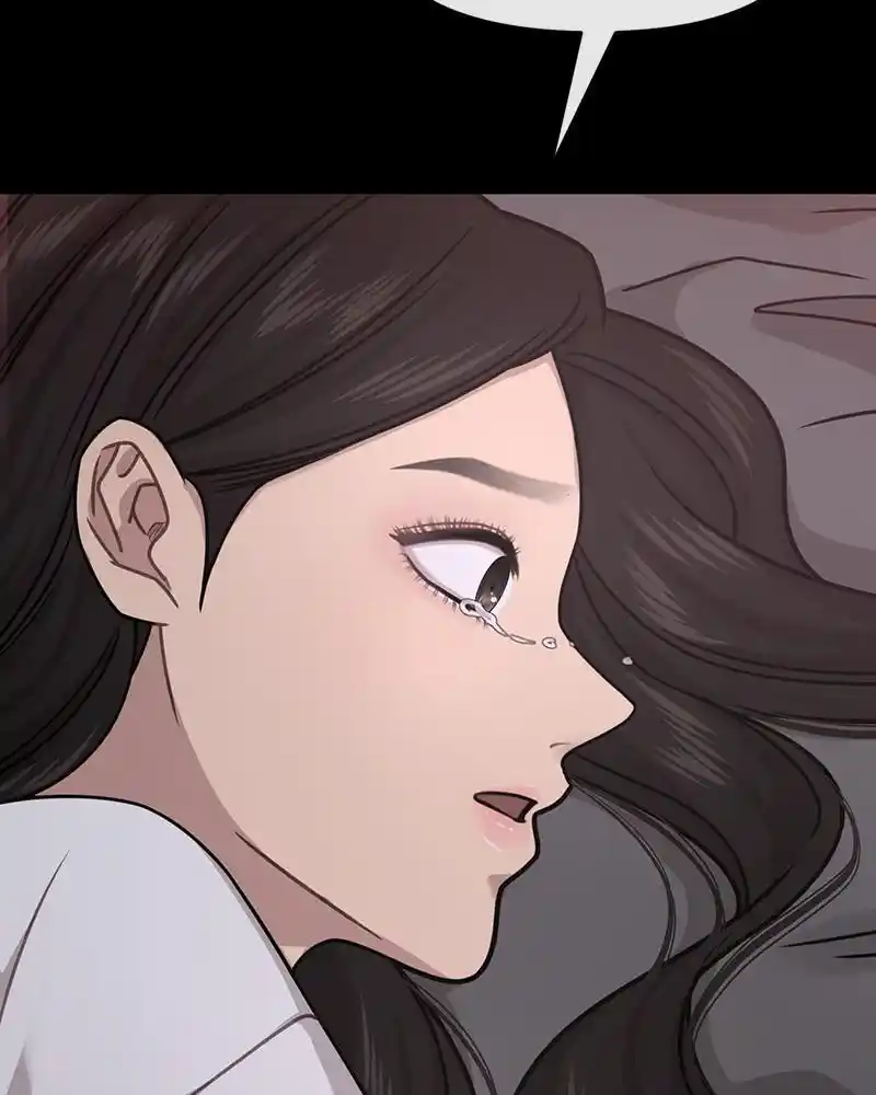 The Hip Guy Chapter 67