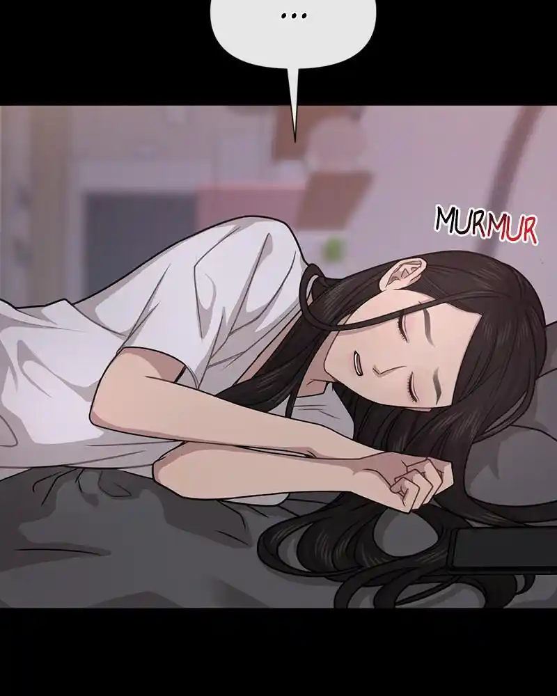 The Hip Guy Chapter 67