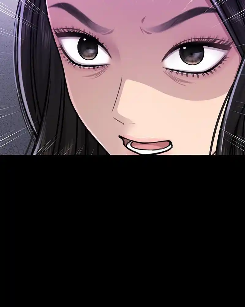 The Hip Guy Chapter 67