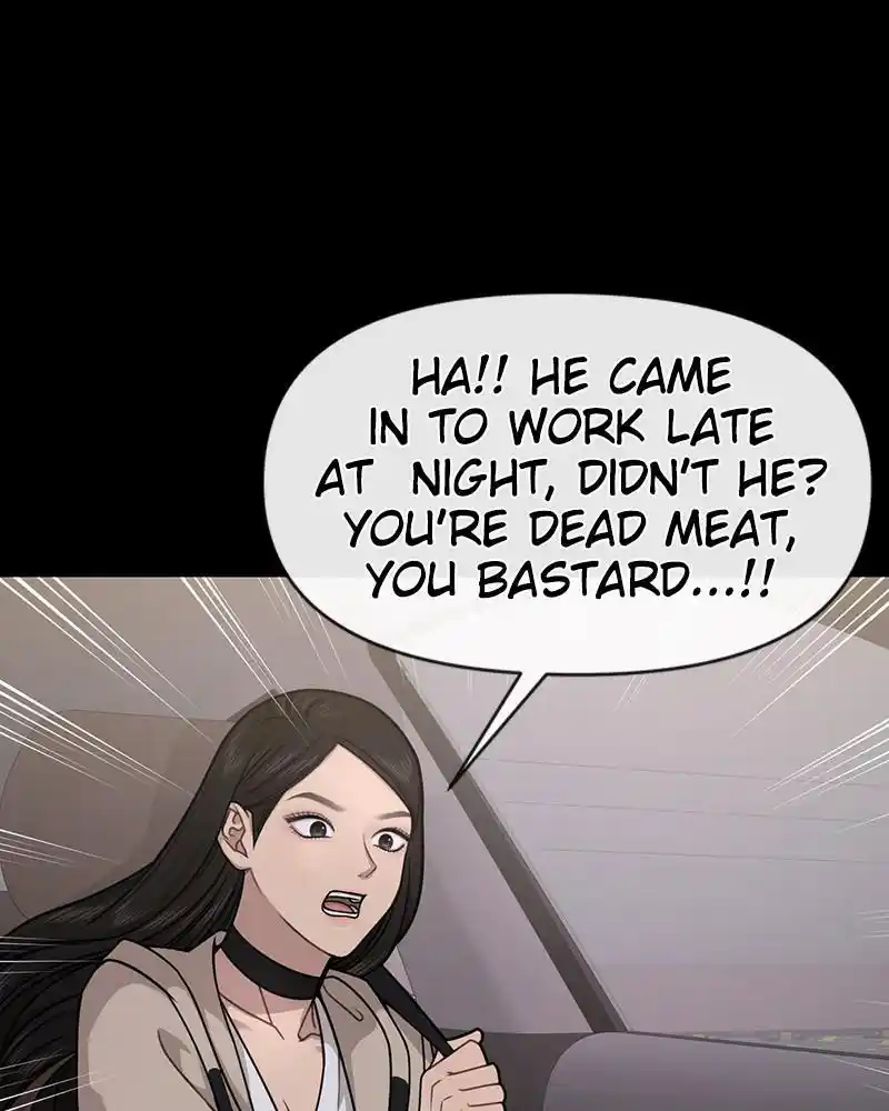 The Hip Guy Chapter 67