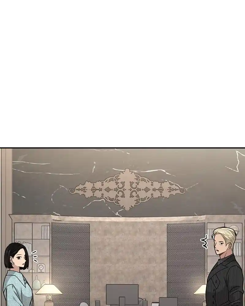 The Hip Guy Chapter 67