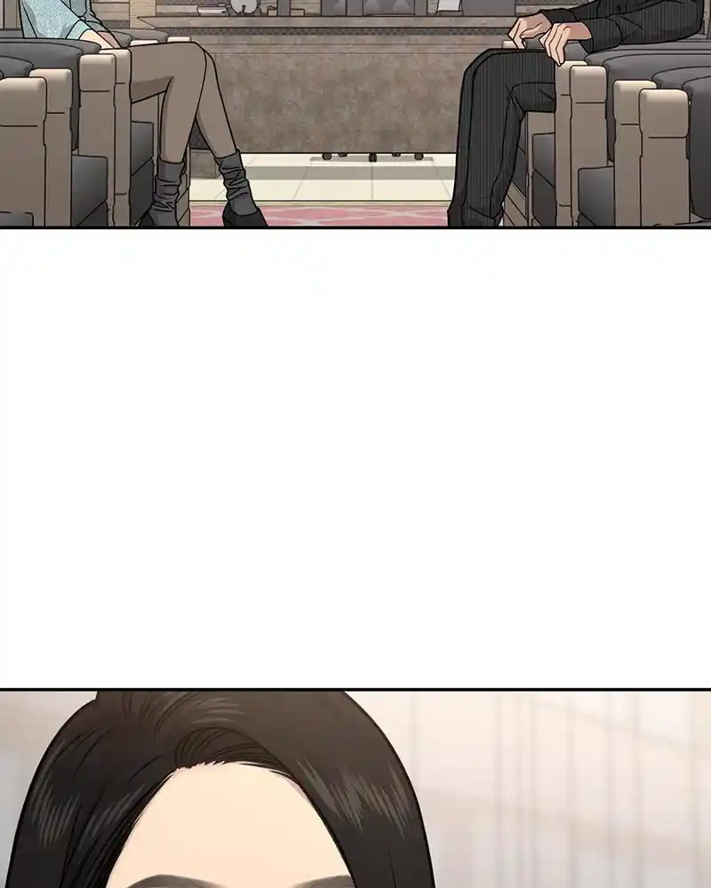 The Hip Guy Chapter 67