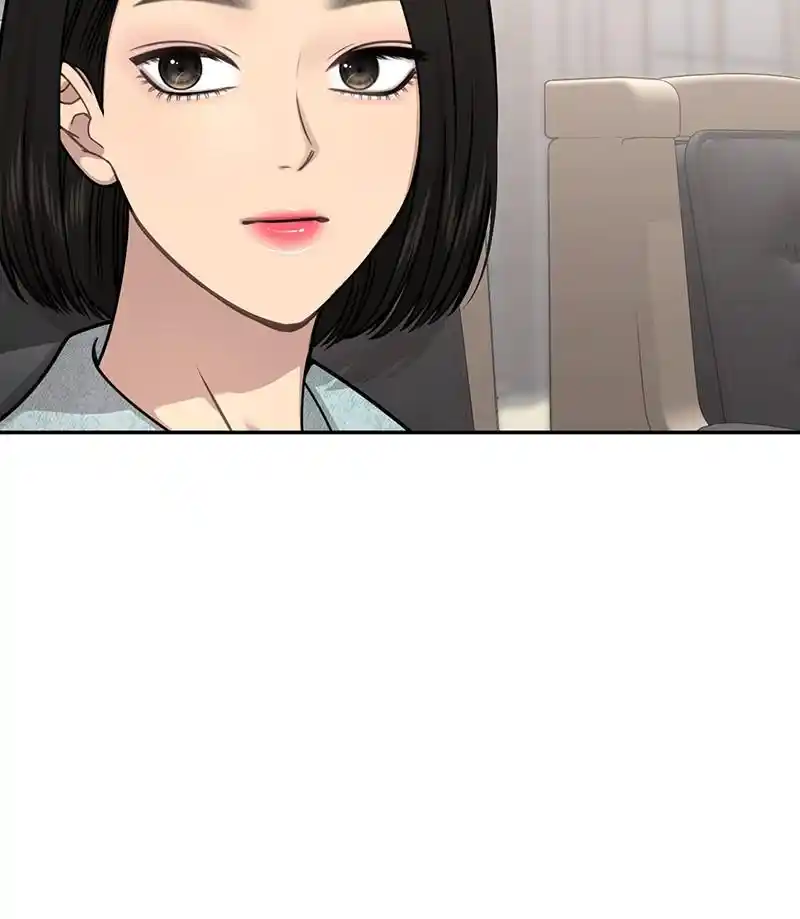 The Hip Guy Chapter 67