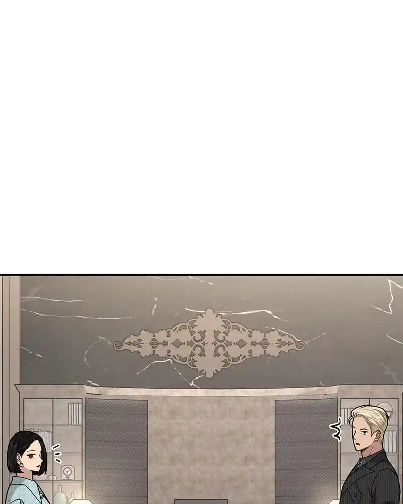 The Hip Guy Chapter 68