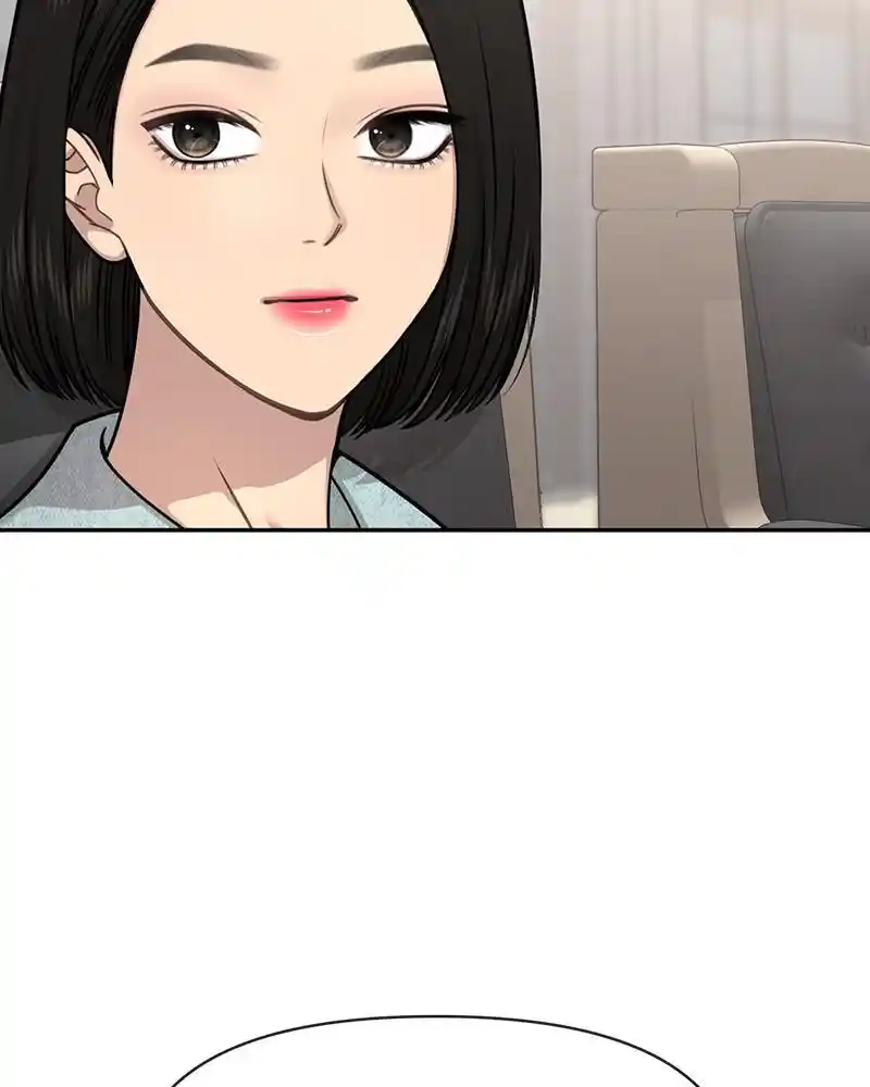 The Hip Guy Chapter 68