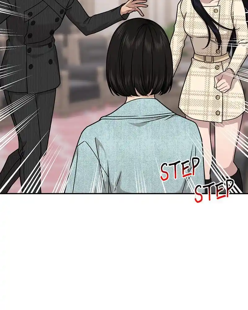 The Hip Guy Chapter 68