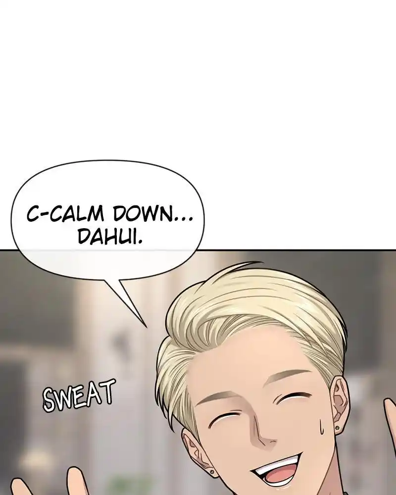 The Hip Guy Chapter 68