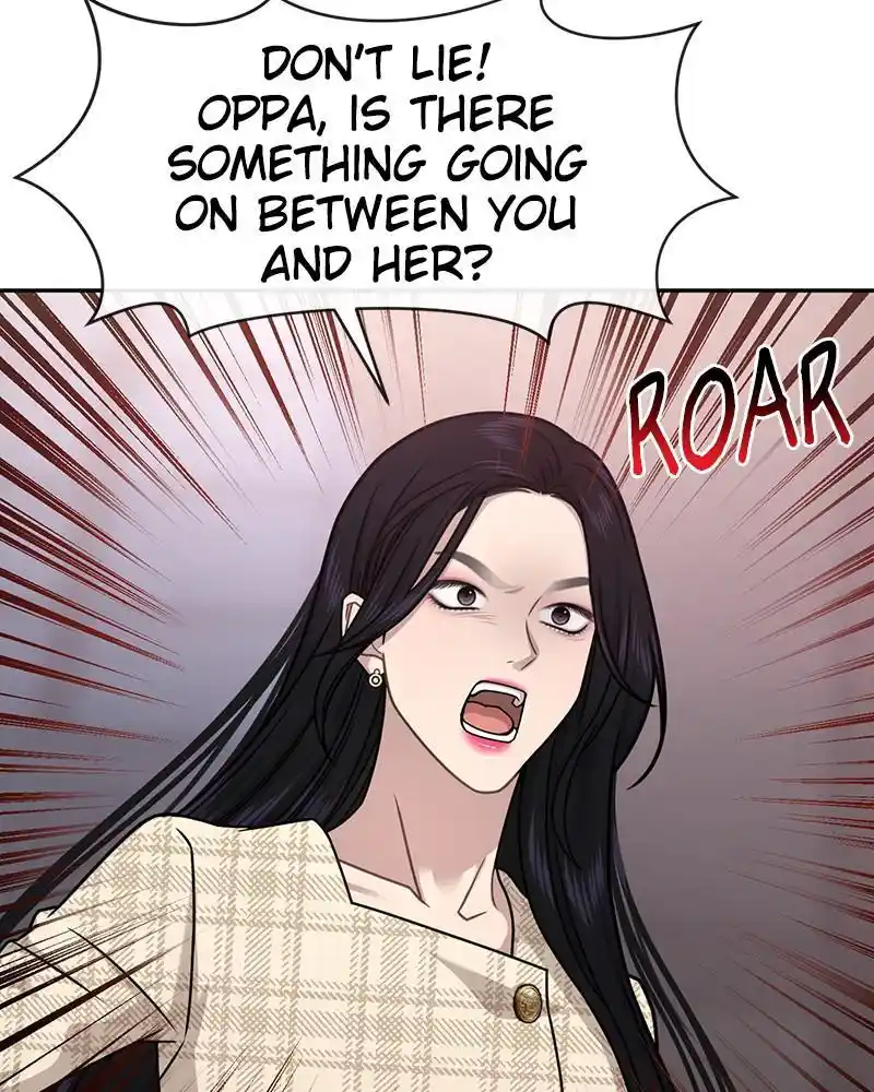 The Hip Guy Chapter 68