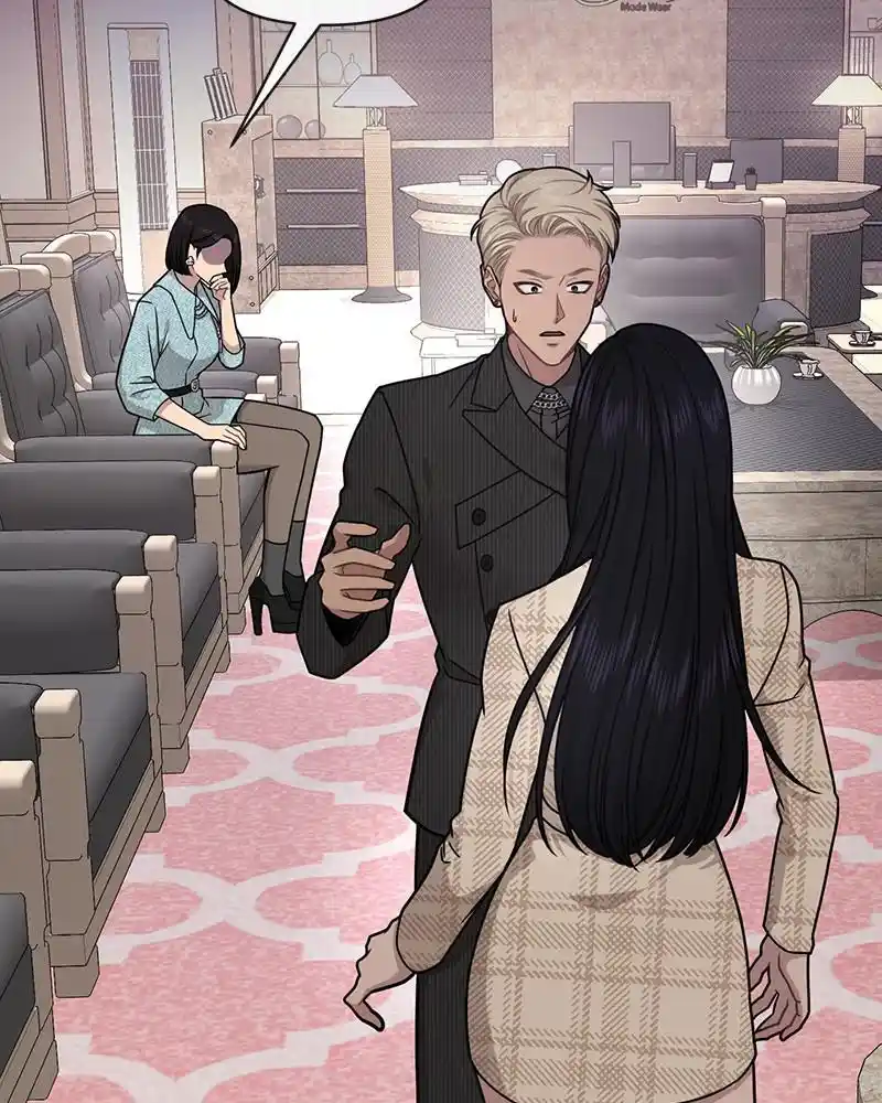 The Hip Guy Chapter 68