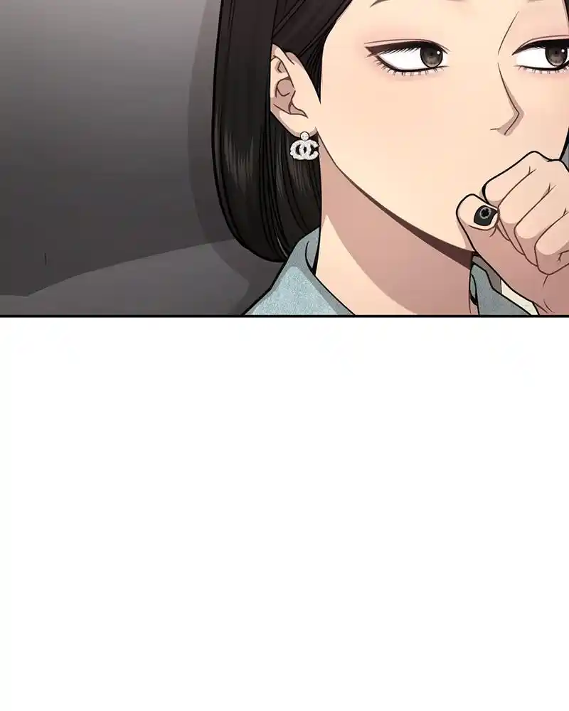 The Hip Guy Chapter 68